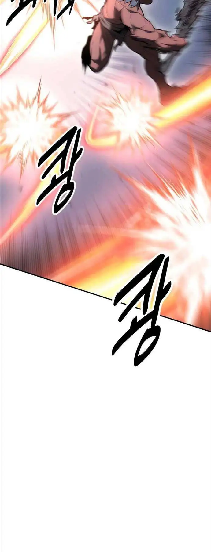 Truyện Tranh Tôi Đã Giết Tuyển Thủ Học Viện - I Killed The Main Player trang 9