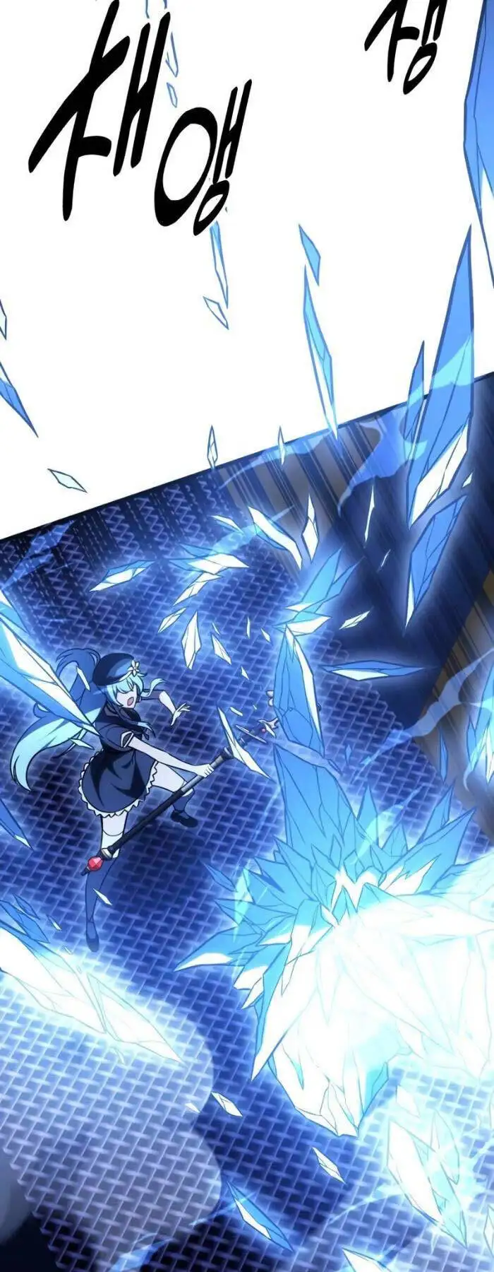 Truyện Tranh Tôi Đã Giết Tuyển Thủ Học Viện - I Killed The Main Player trang 9