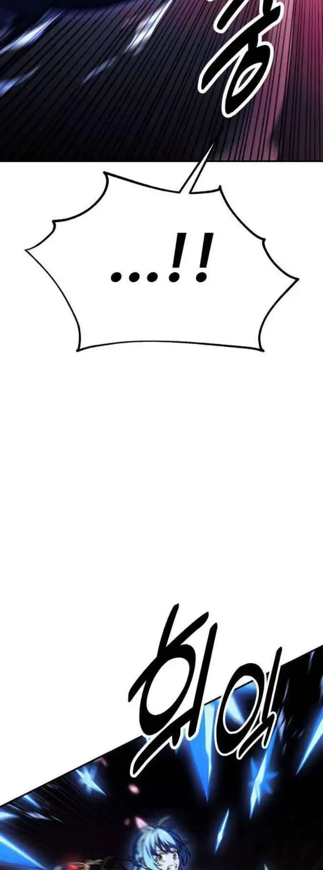 Truyện Tranh Tôi Đã Giết Tuyển Thủ Học Viện - I Killed The Main Player trang 9