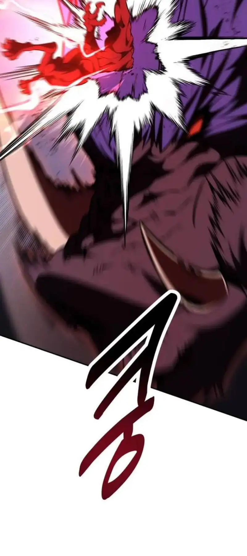 Truyện Tranh Tôi Đã Giết Tuyển Thủ Học Viện - I Killed The Main Player trang 9