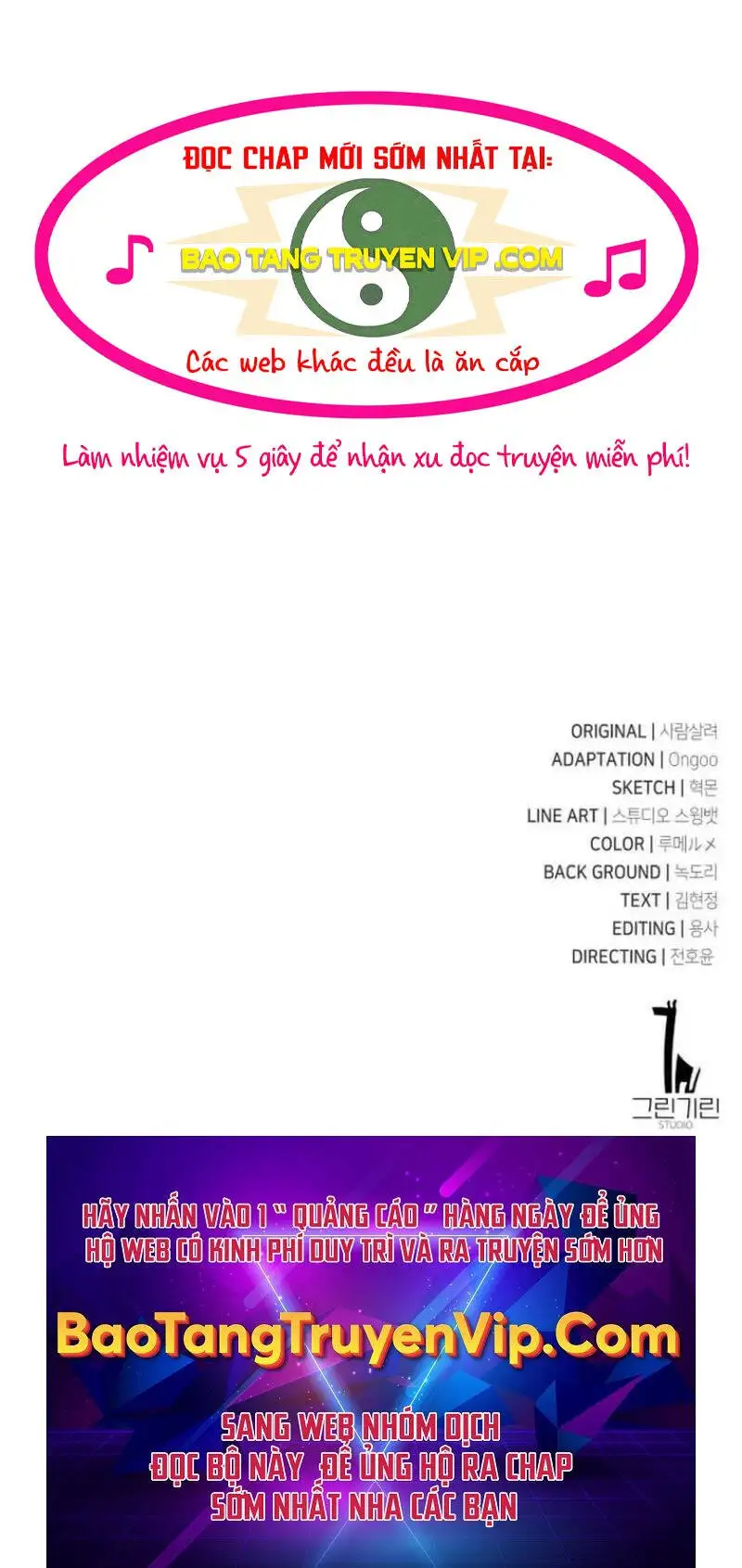 Truyện Tranh Tôi Đã Giết Tuyển Thủ Học Viện - I Killed The Main Player trang 9