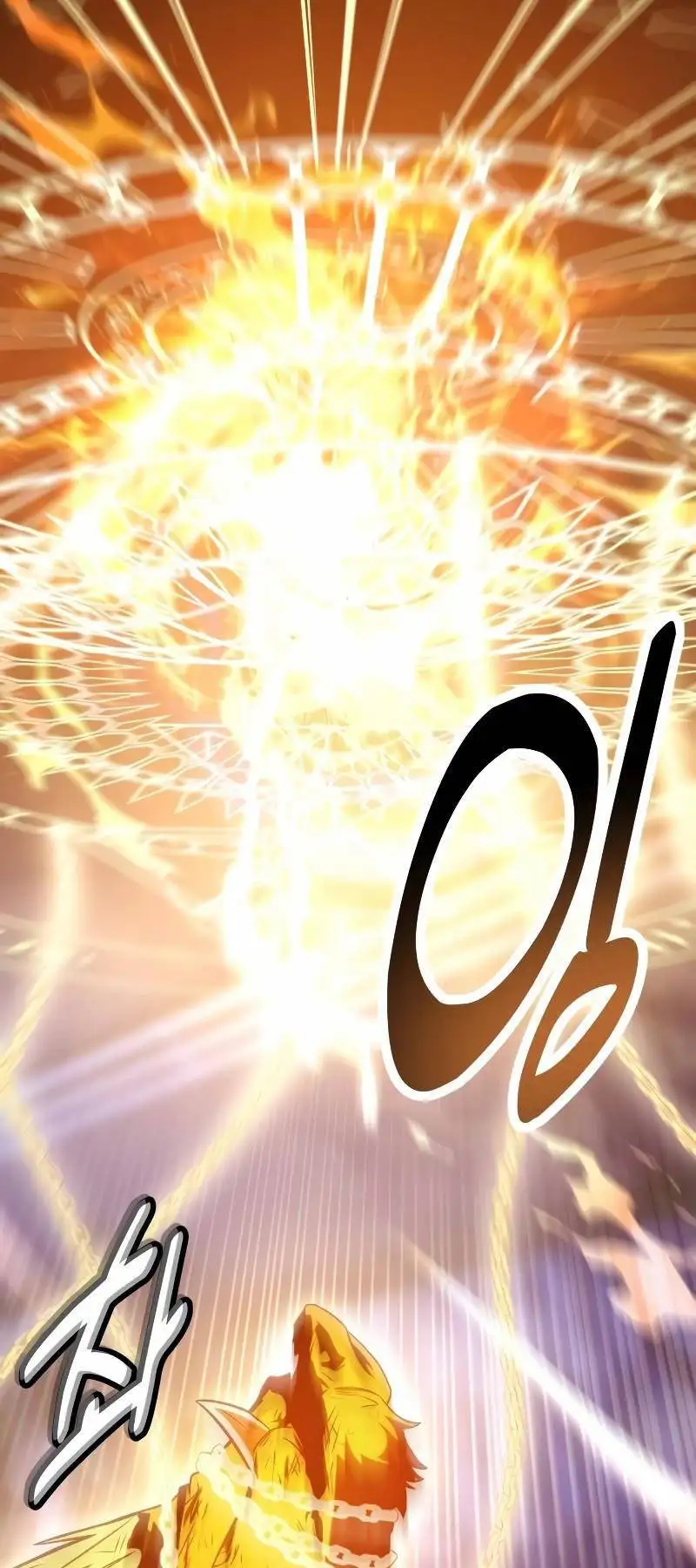 Truyện Tranh Tôi Đã Giết Tuyển Thủ Học Viện - I Killed The Main Player trang 9