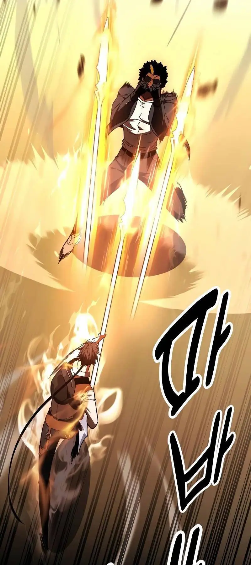 Truyện Tranh Tôi Đã Giết Tuyển Thủ Học Viện - I Killed The Main Player trang 9