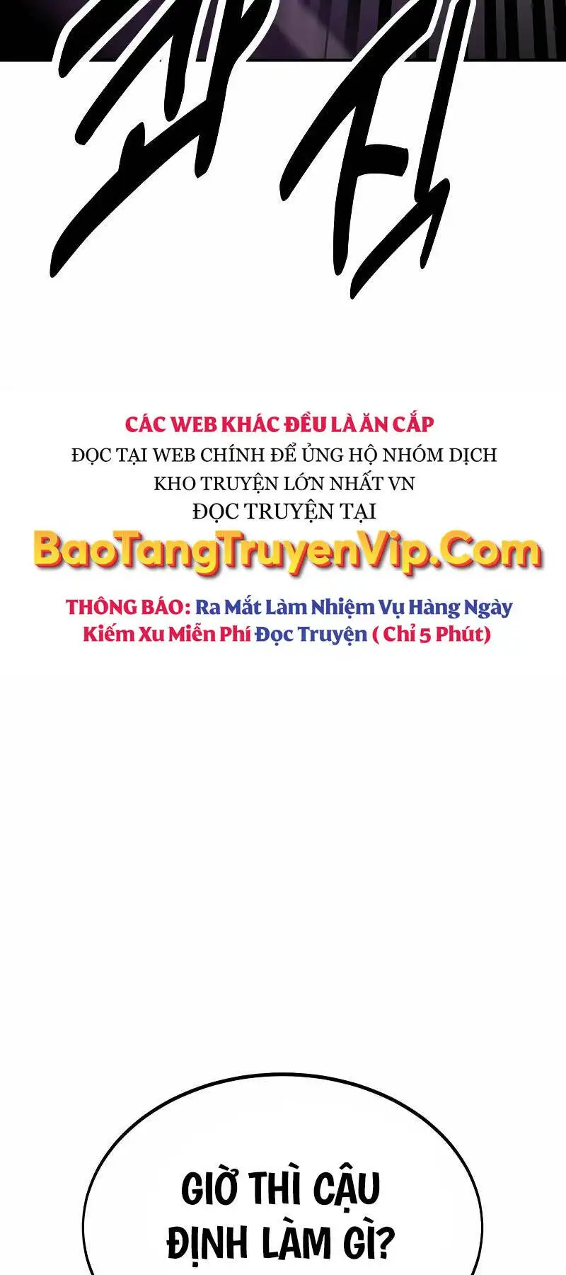 Truyện Tranh Tôi Đã Giết Tuyển Thủ Học Viện - I Killed The Main Player trang 9