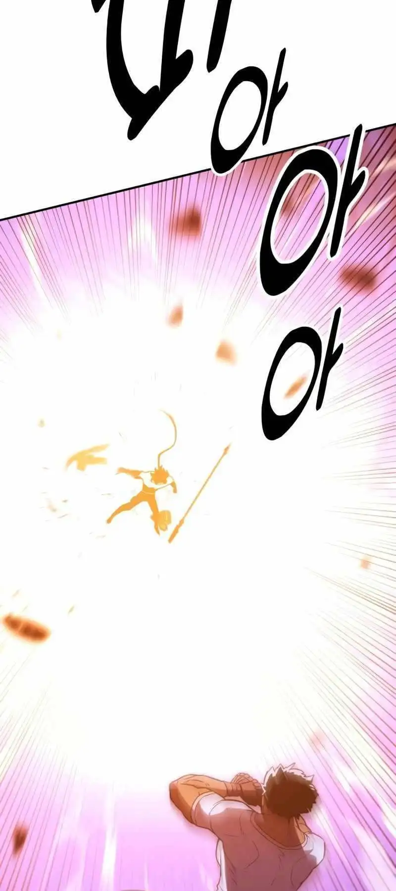 Truyện Tranh Tôi Đã Giết Tuyển Thủ Học Viện - I Killed The Main Player trang 9