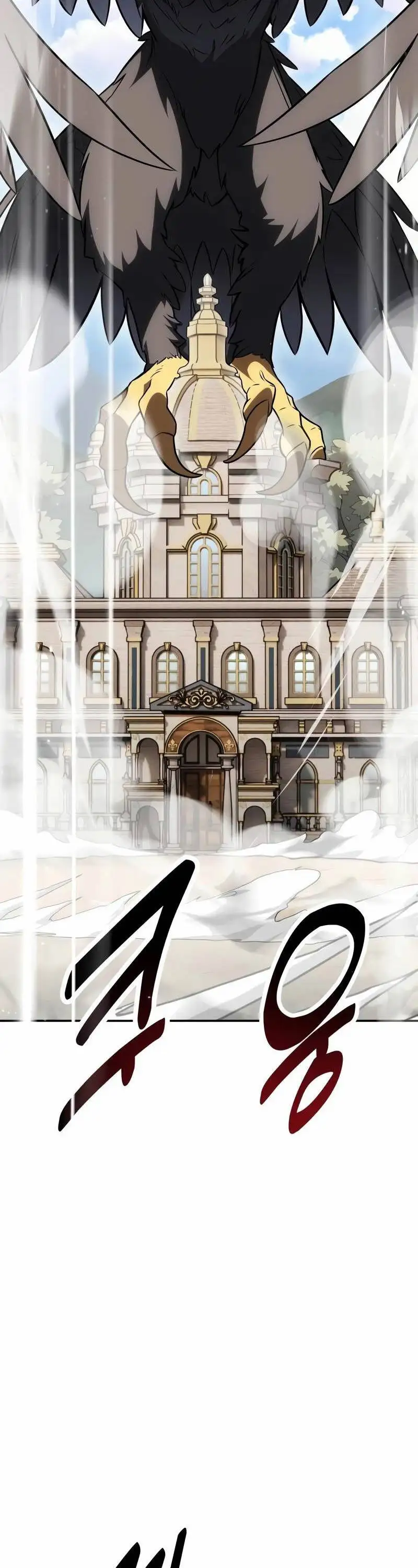 Truyện Tranh Tôi Đã Giết Tuyển Thủ Học Viện - I Killed The Main Player trang 9