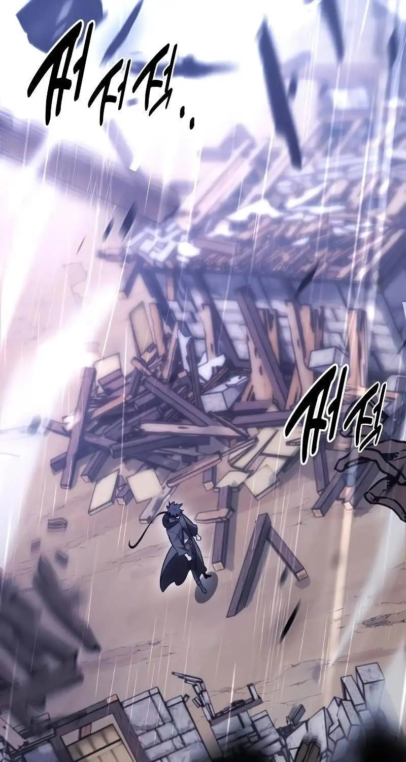 Truyện Tranh Tôi Đã Giết Tuyển Thủ Học Viện - I Killed The Main Player trang 9