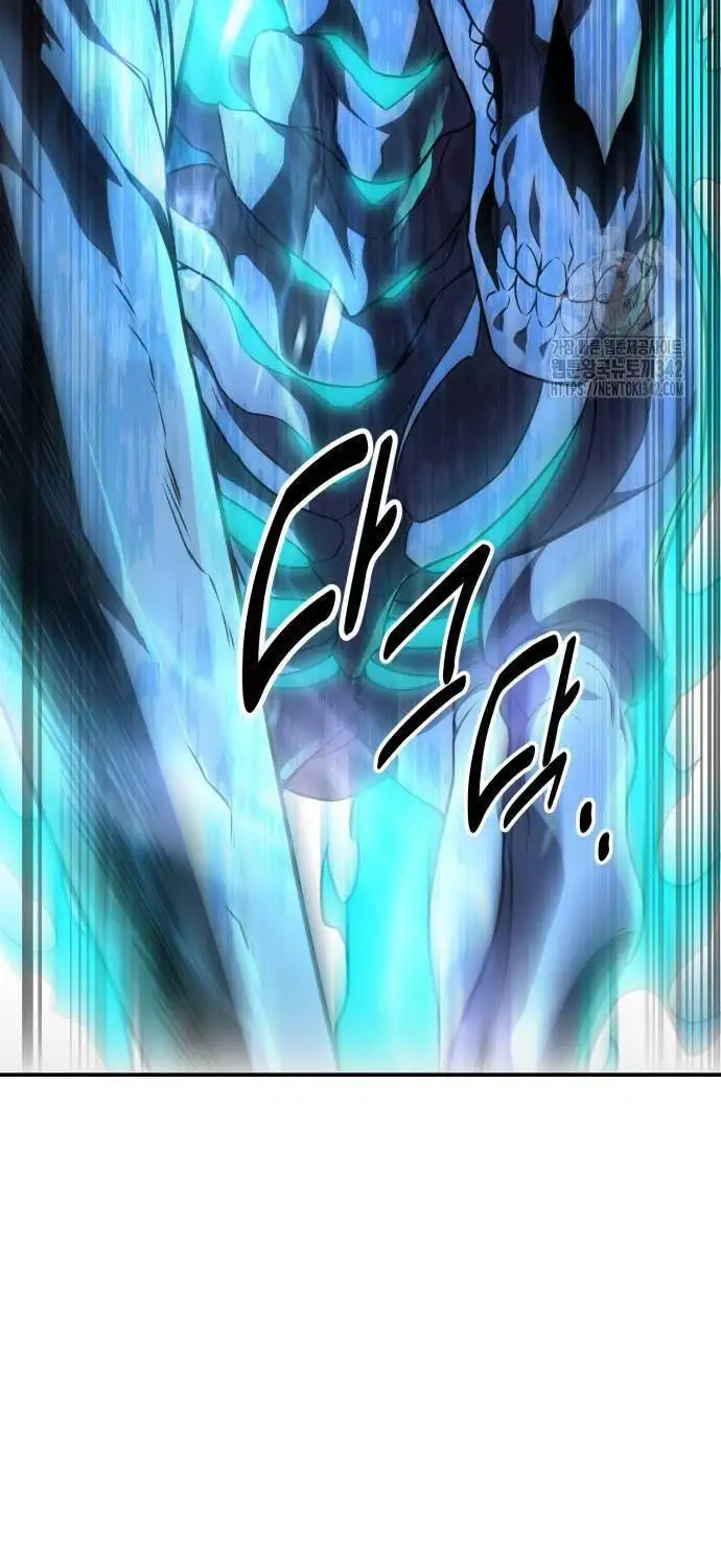 Truyện Tranh Tôi Đã Giết Tuyển Thủ Học Viện - I Killed The Main Player trang 9