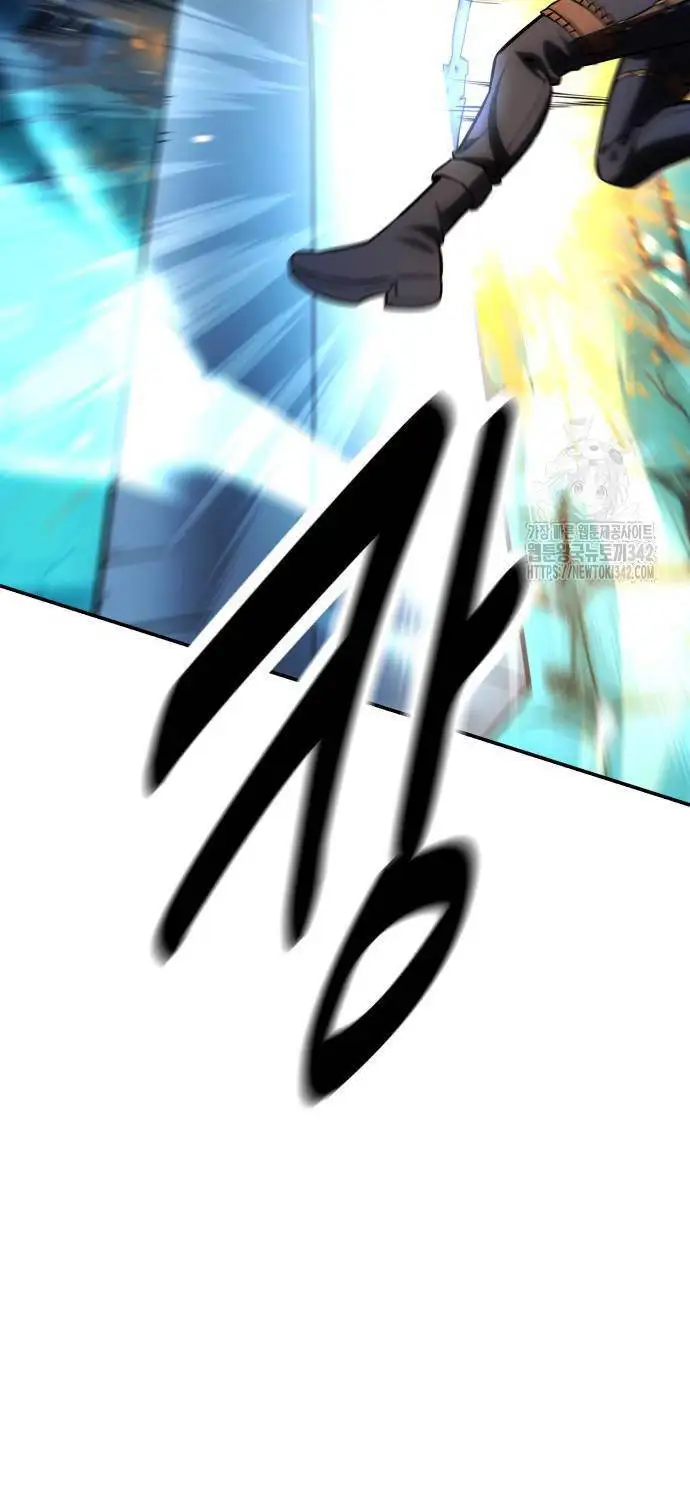 Truyện Tranh Tôi Đã Giết Tuyển Thủ Học Viện - I Killed The Main Player trang 9