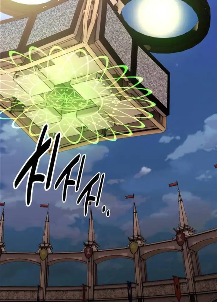 Truyện Tranh Tôi Đã Giết Tuyển Thủ Học Viện - I Killed The Main Player trang 9