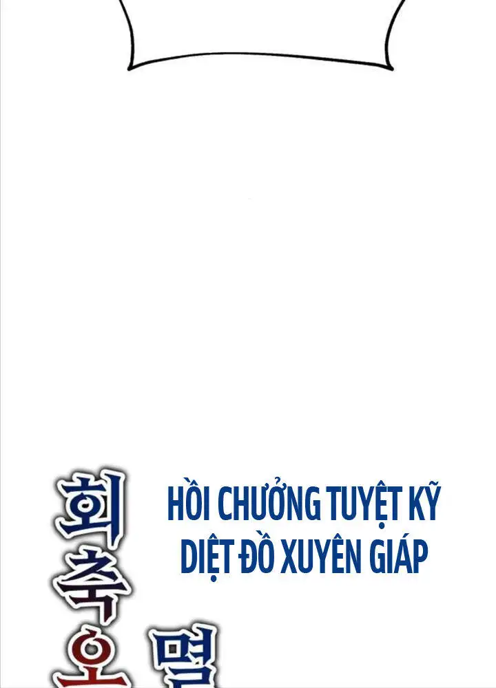Truyện Tranh Tôi Đã Giết Tuyển Thủ Học Viện - I Killed The Main Player trang 9