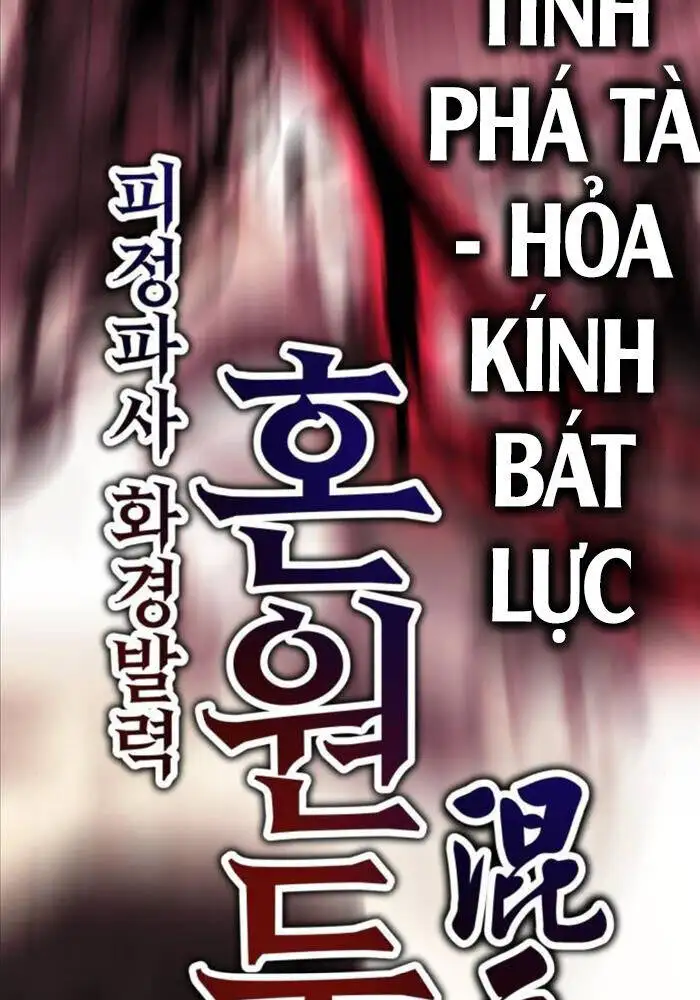 Truyện Tranh Tôi Đã Giết Tuyển Thủ Học Viện - I Killed The Main Player trang 9