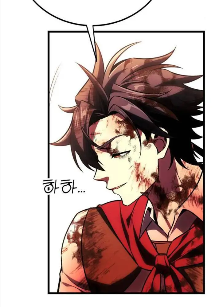 Truyện Tranh Tôi Đã Giết Tuyển Thủ Học Viện - I Killed The Main Player trang 9