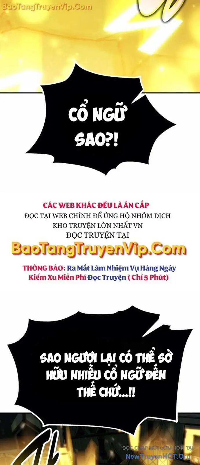 Truyện Tranh Tôi Đã Giết Tuyển Thủ Học Viện - I Killed The Main Player trang 9