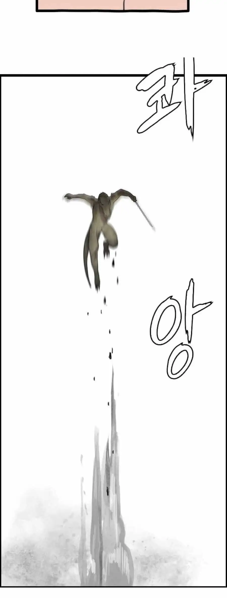 Truyện Tranh Tôi Nhặt Được Điện Thoại Từ Thế Giới Khác trang 9