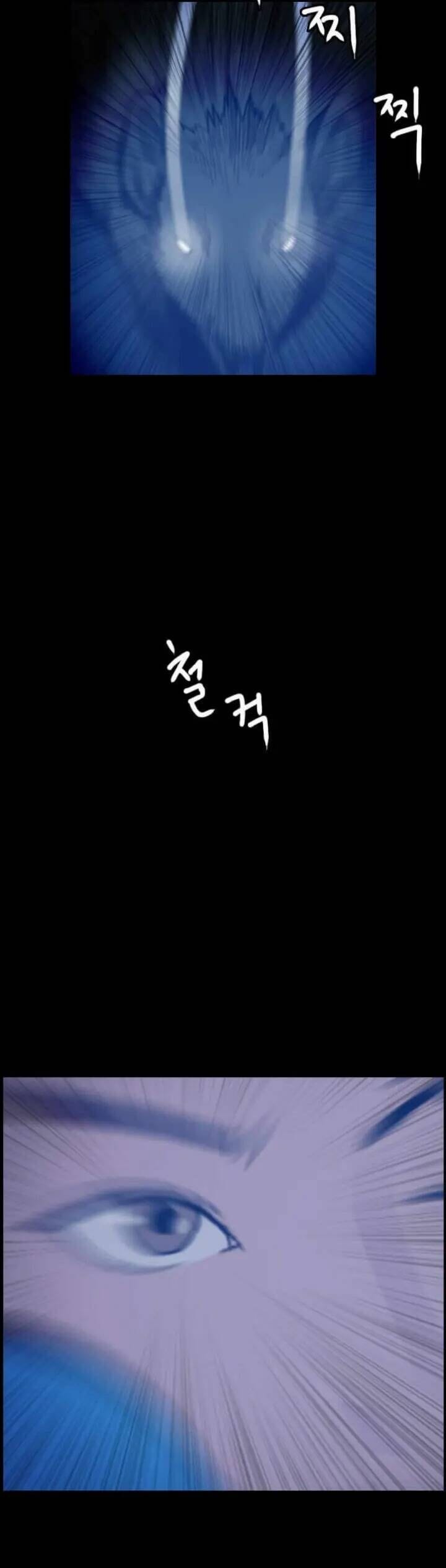 Truyện Tranh Tôi Nhặt Được Điện Thoại Từ Thế Giới Khác trang 9