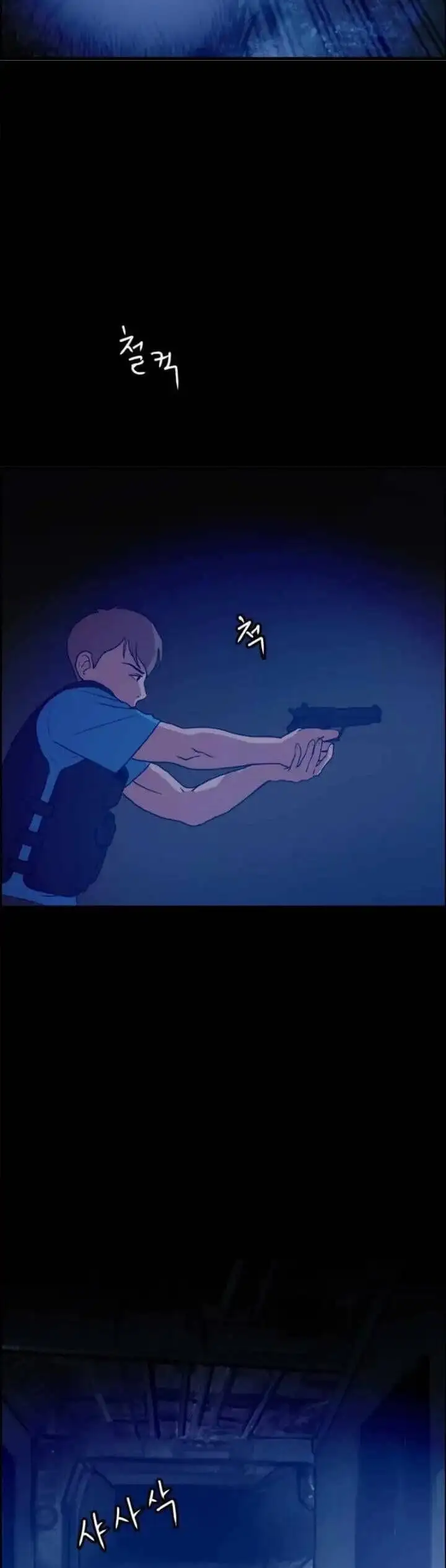 Truyện Tranh Tôi Nhặt Được Điện Thoại Từ Thế Giới Khác trang 9