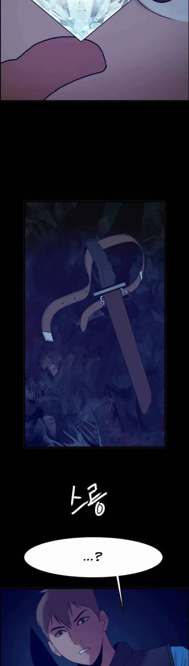 Truyện Tranh Tôi Nhặt Được Điện Thoại Từ Thế Giới Khác trang 9