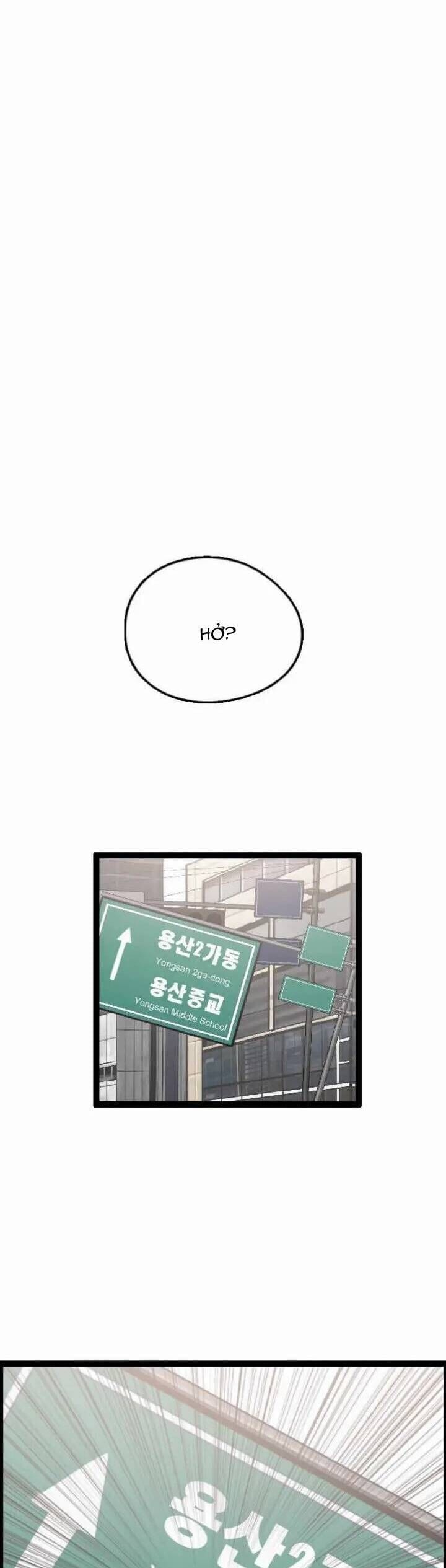 Truyện Tranh Tôi Nhặt Được Điện Thoại Từ Thế Giới Khác trang 9