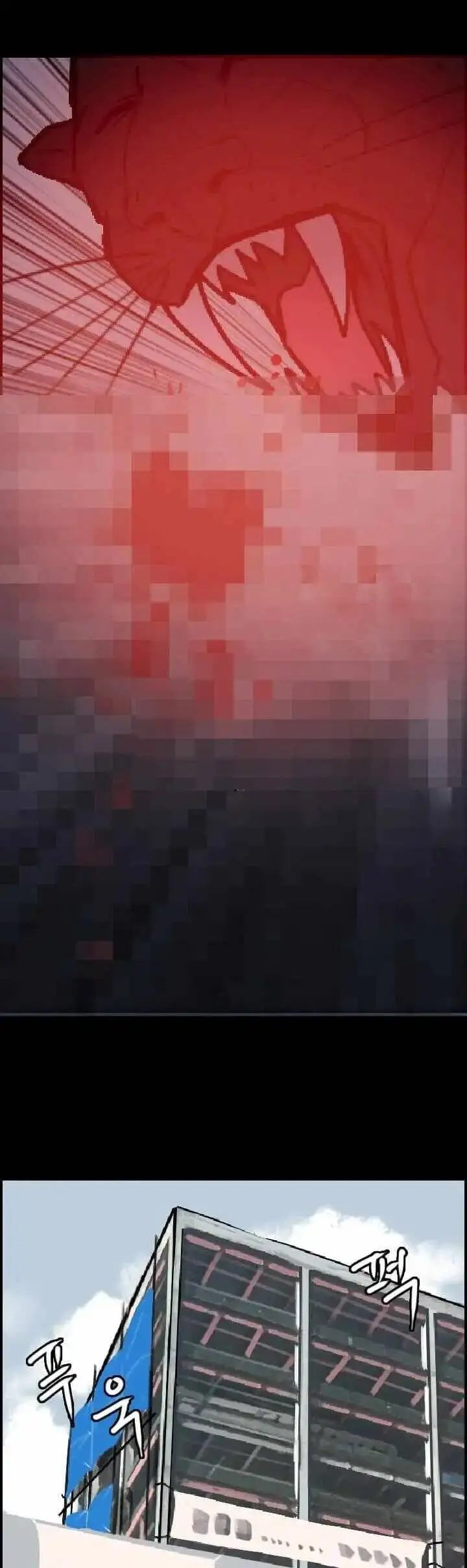 Truyện Tranh Tôi Nhặt Được Điện Thoại Từ Thế Giới Khác trang 9