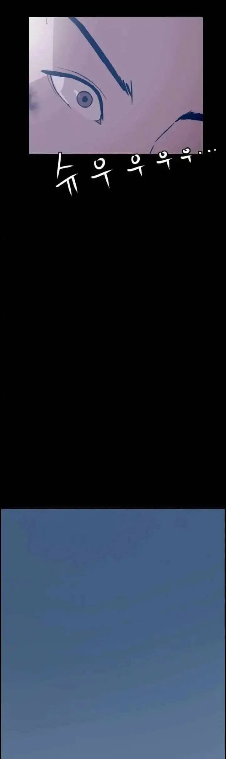 Truyện Tranh Tôi Nhặt Được Điện Thoại Từ Thế Giới Khác trang 9