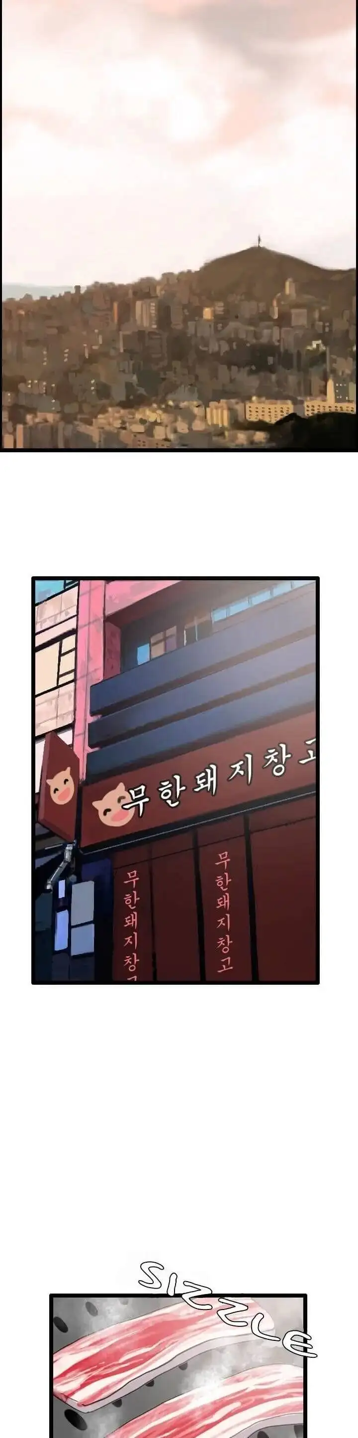 Truyện Tranh Tôi Nhặt Được Điện Thoại Từ Thế Giới Khác trang 9