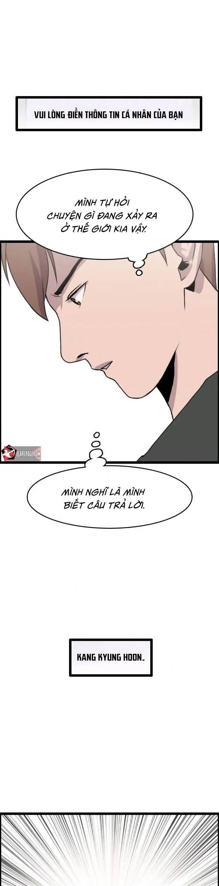 Truyện Tranh Tôi Nhặt Được Điện Thoại Từ Thế Giới Khác trang 9