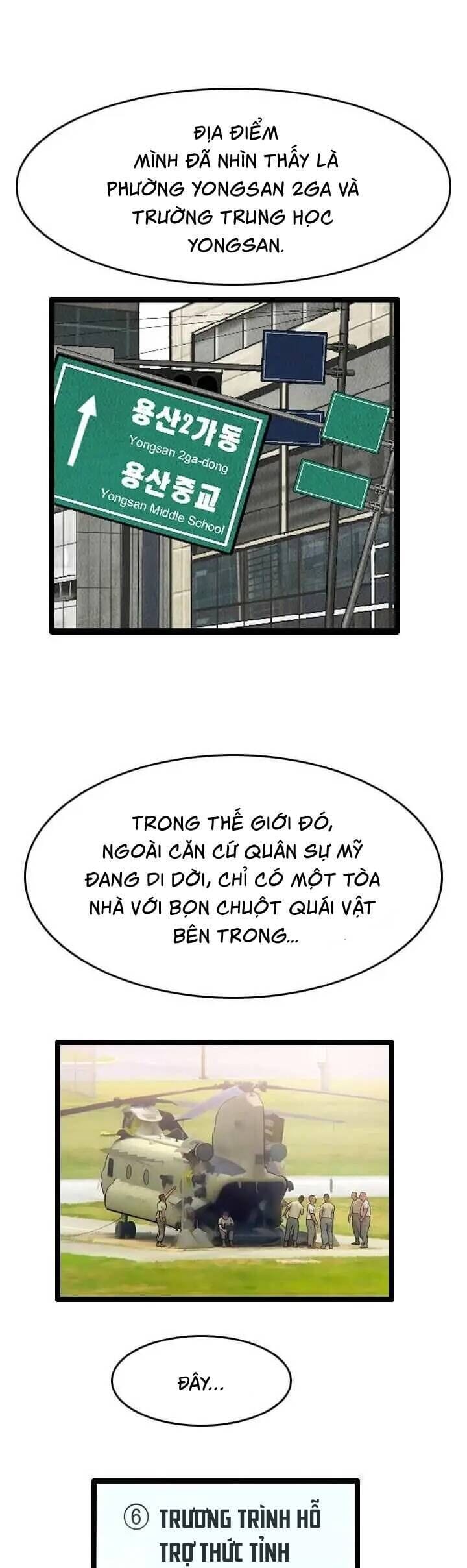 Truyện Tranh Tôi Nhặt Được Điện Thoại Từ Thế Giới Khác trang 9