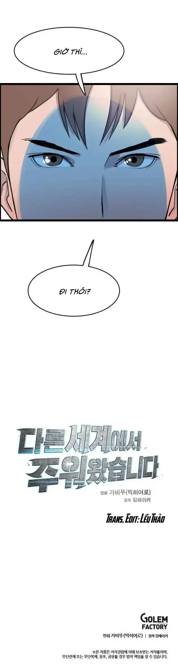 Truyện Tranh Tôi Nhặt Được Điện Thoại Từ Thế Giới Khác trang 9