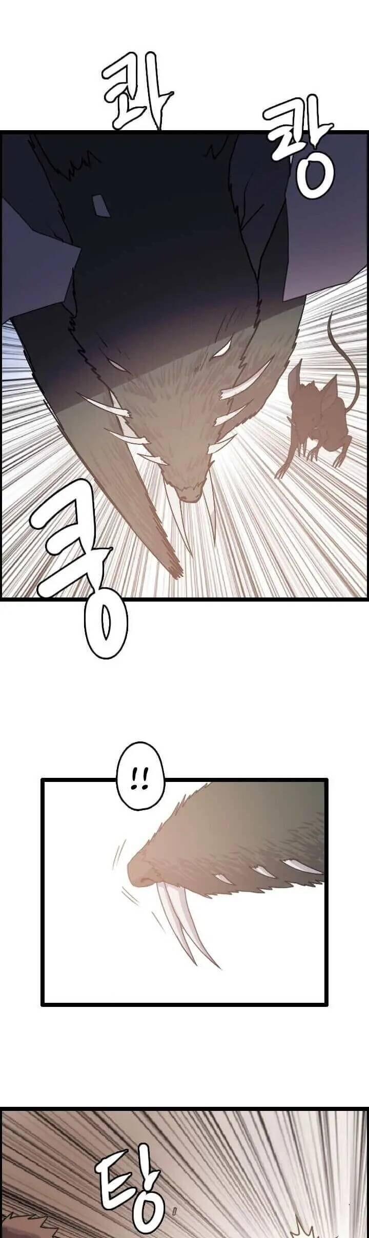 Truyện Tranh Tôi Nhặt Được Điện Thoại Từ Thế Giới Khác trang 9