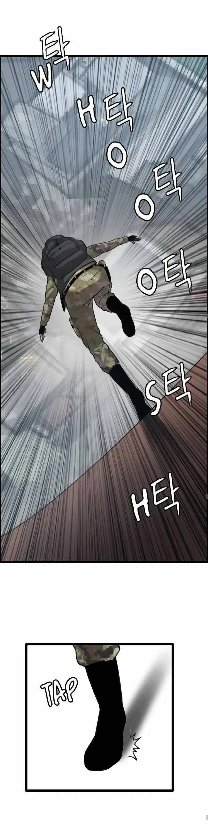 Truyện Tranh Tôi Nhặt Được Điện Thoại Từ Thế Giới Khác trang 9