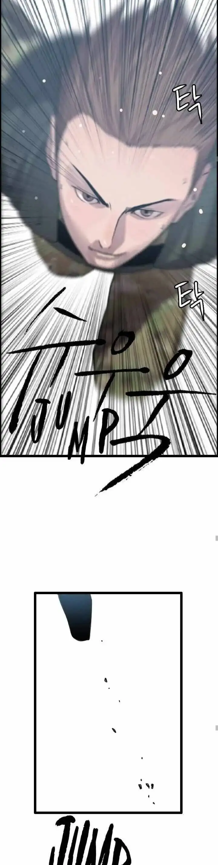 Truyện Tranh Tôi Nhặt Được Điện Thoại Từ Thế Giới Khác trang 9