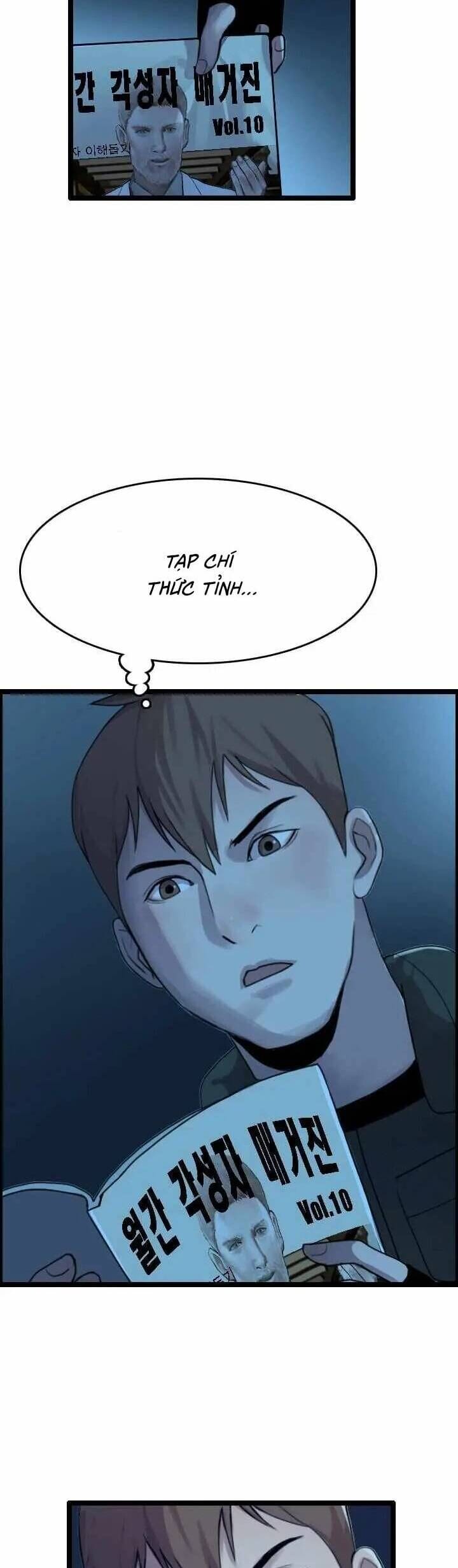 Truyện Tranh Tôi Nhặt Được Điện Thoại Từ Thế Giới Khác trang 9