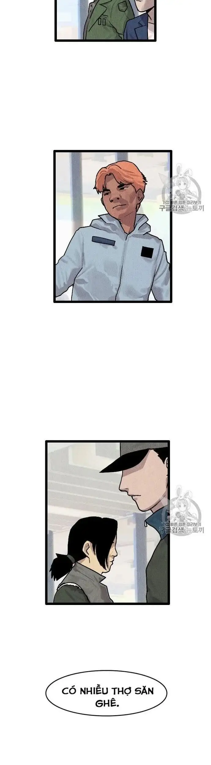 Truyện Tranh Tôi Nhặt Được Điện Thoại Từ Thế Giới Khác trang 9