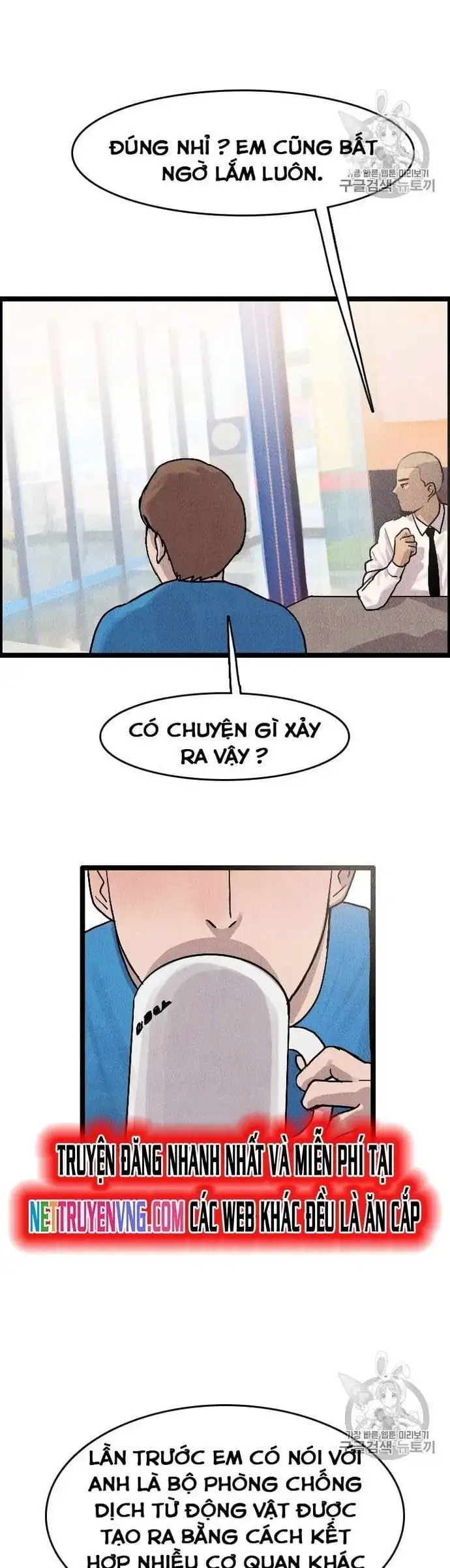 Truyện Tranh Tôi Nhặt Được Điện Thoại Từ Thế Giới Khác trang 9