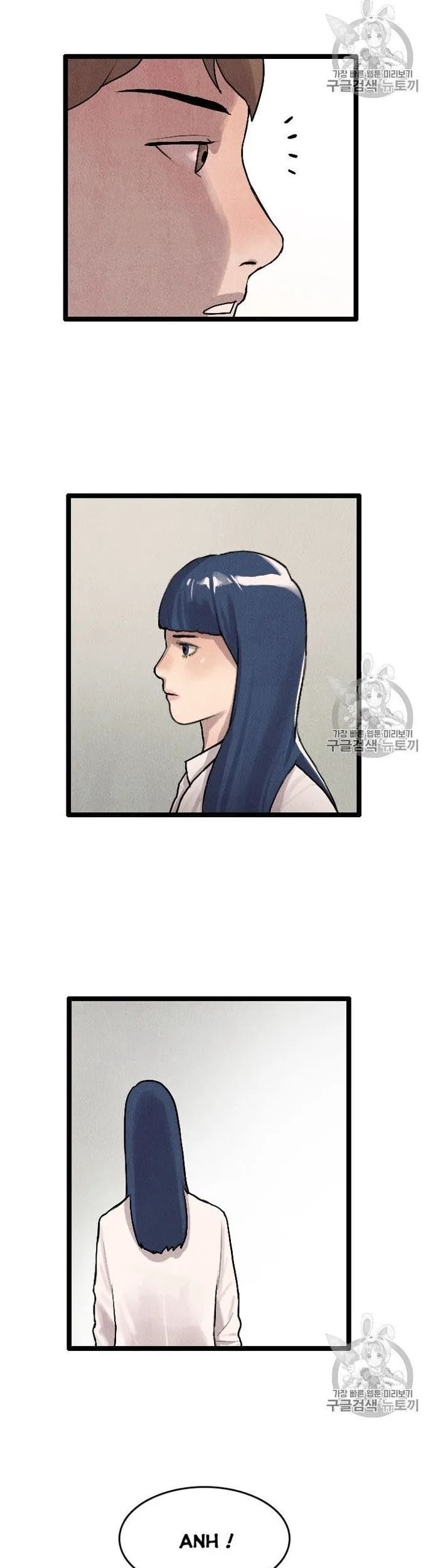 Truyện Tranh Tôi Nhặt Được Điện Thoại Từ Thế Giới Khác trang 9