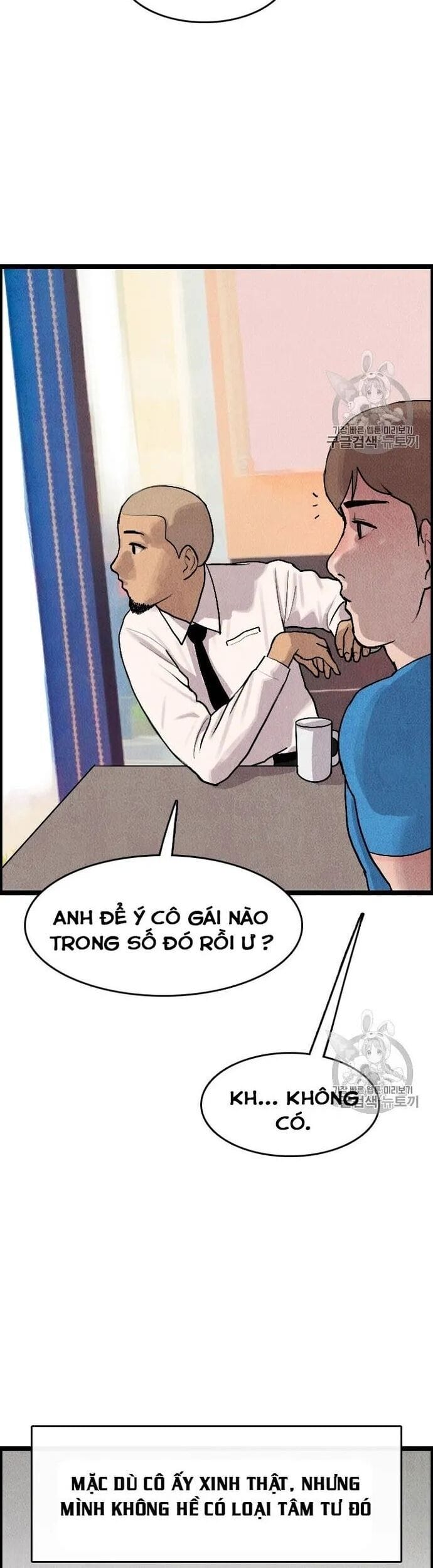 Truyện Tranh Tôi Nhặt Được Điện Thoại Từ Thế Giới Khác trang 9