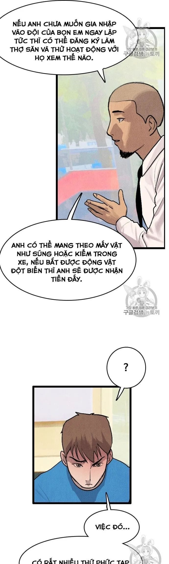 Truyện Tranh Tôi Nhặt Được Điện Thoại Từ Thế Giới Khác trang 9