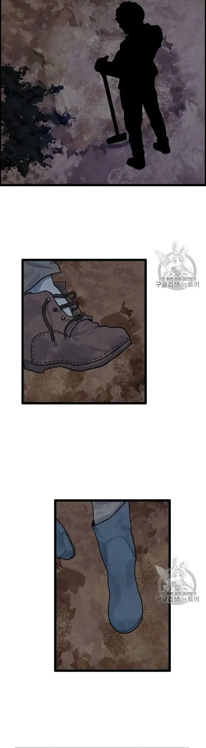 Truyện Tranh Tôi Nhặt Được Điện Thoại Từ Thế Giới Khác trang 9