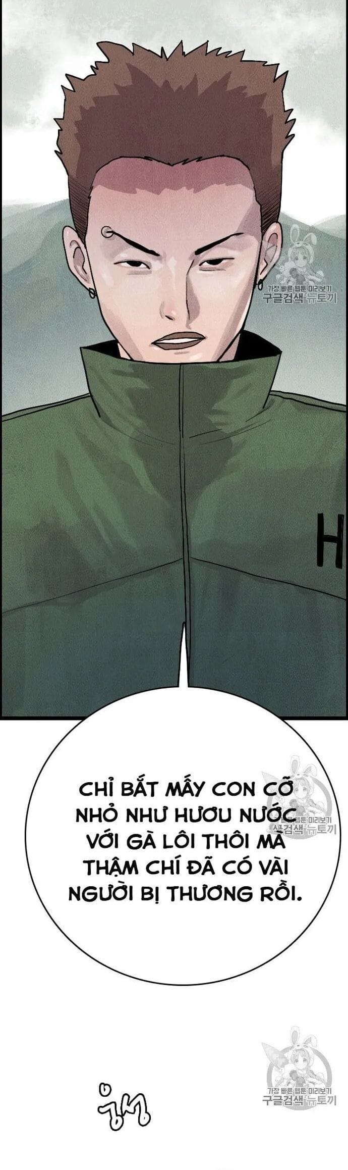 Truyện Tranh Tôi Nhặt Được Điện Thoại Từ Thế Giới Khác trang 9