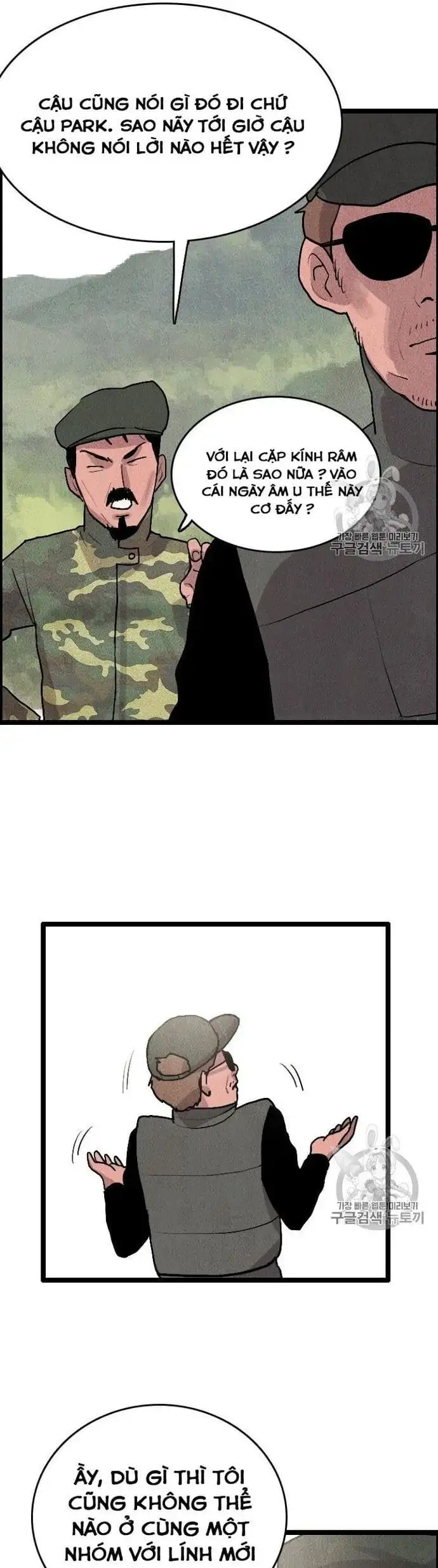 Truyện Tranh Tôi Nhặt Được Điện Thoại Từ Thế Giới Khác trang 9