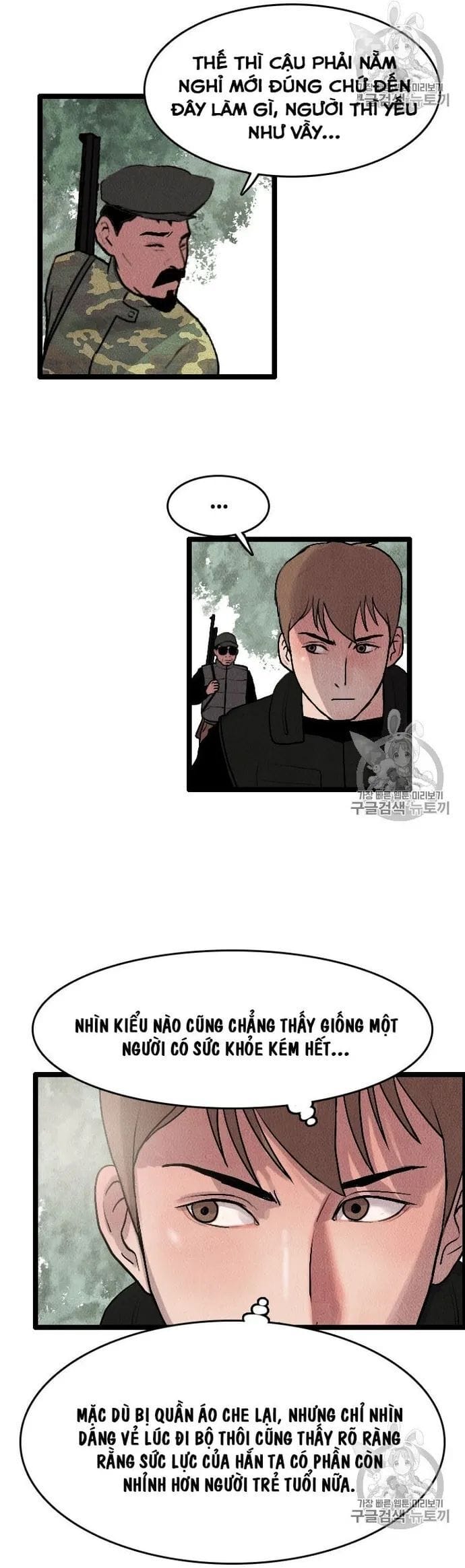 Truyện Tranh Tôi Nhặt Được Điện Thoại Từ Thế Giới Khác trang 9