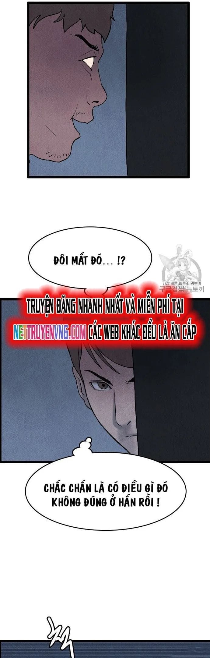 Truyện Tranh Tôi Nhặt Được Điện Thoại Từ Thế Giới Khác trang 9