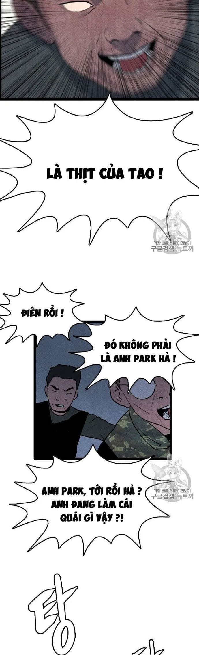 Truyện Tranh Tôi Nhặt Được Điện Thoại Từ Thế Giới Khác trang 9