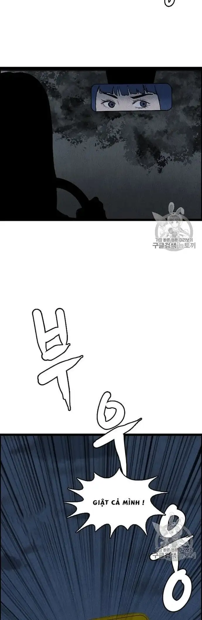 Truyện Tranh Tôi Nhặt Được Điện Thoại Từ Thế Giới Khác trang 9