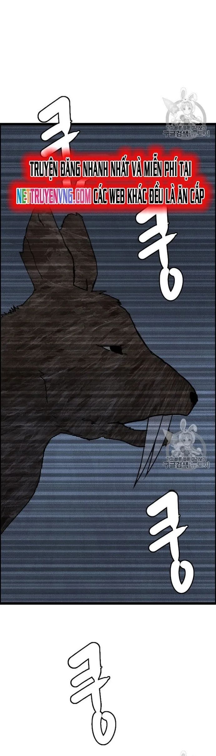 Truyện Tranh Tôi Nhặt Được Điện Thoại Từ Thế Giới Khác trang 9