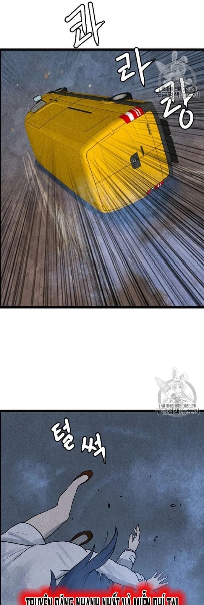 Truyện Tranh Tôi Nhặt Được Điện Thoại Từ Thế Giới Khác trang 9