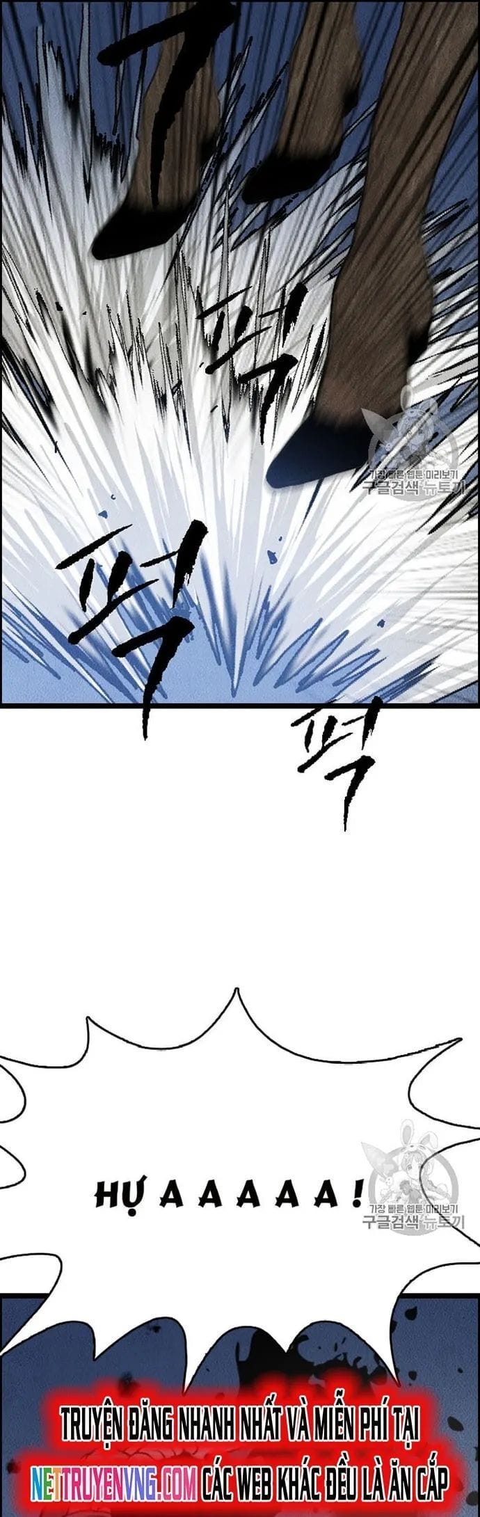 Truyện Tranh Tôi Nhặt Được Điện Thoại Từ Thế Giới Khác trang 9