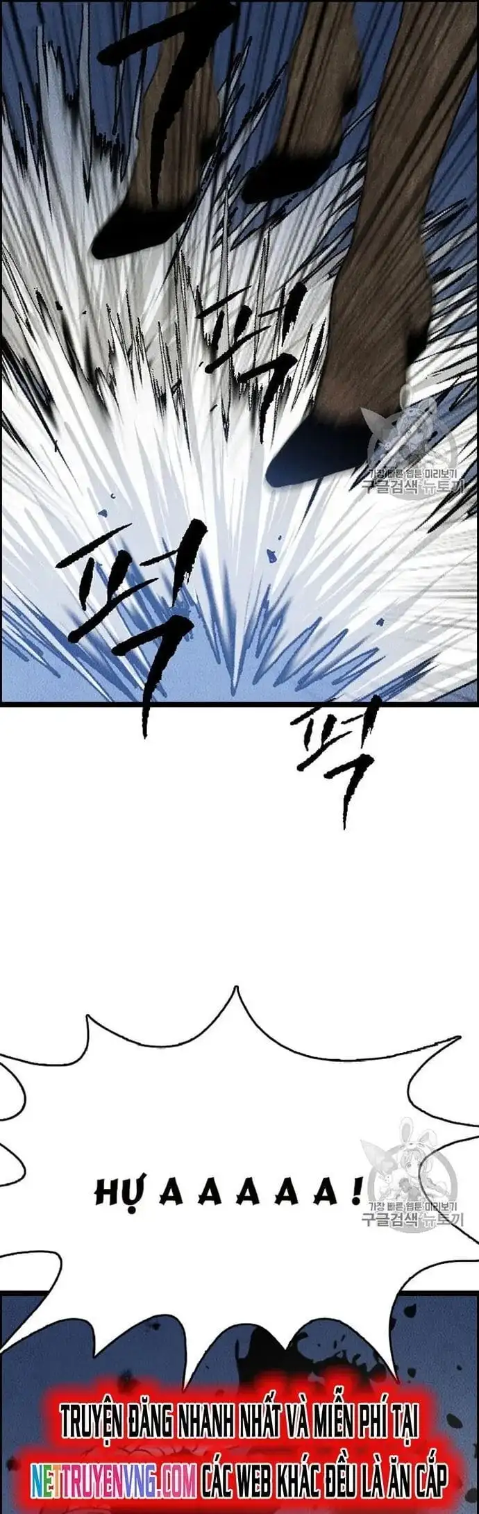 Truyện Tranh Tôi Nhặt Được Điện Thoại Từ Thế Giới Khác trang 9