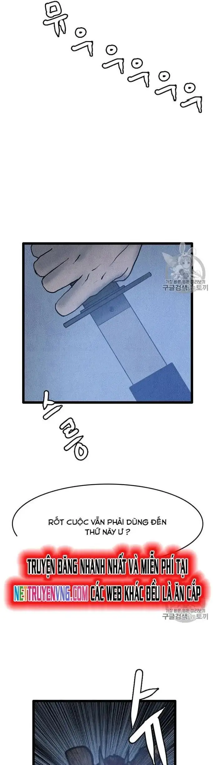 Truyện Tranh Tôi Nhặt Được Điện Thoại Từ Thế Giới Khác trang 9